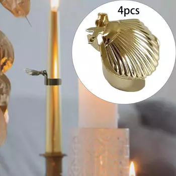 4 шт. Автоматический стопор для гасителя свечей, маленький конический зажим золотой