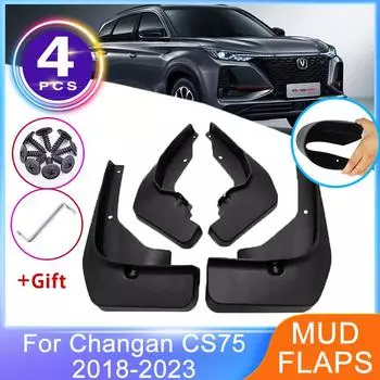 4 шт. автомобильные брызговики для Changan CS75 2018 2022 2023 передние и задние крылья брызговики брызговики
