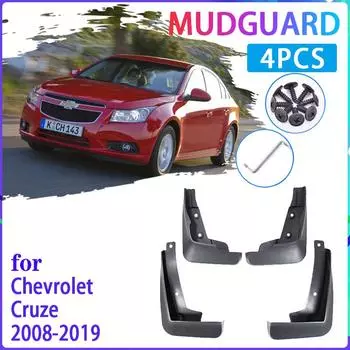 4 шт. автомобильные брызговики для Chevrolet Cruze 2008 ~ J300 2009 2010 2011 брызговики брызговики на крыло авто 2008-2015 J300