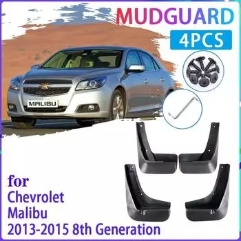 4 шт. автомобильные брызговики для Chevrolet Malibu 2013 2014 2015 брызговики Fender брызговики авто аксессуары
