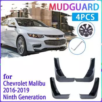 4 шт. автомобильные брызговики для Chevrolet Malibu 2016 ~ Mk9 2017 2018 брызговики Fender брызговики авто
