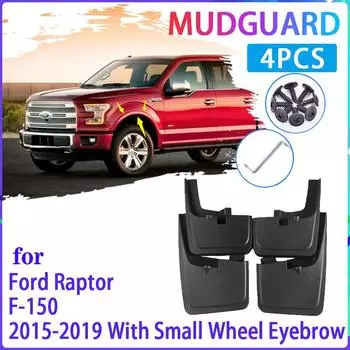 4 шт. автомобильные брызговики для Ford Raptor F150 F-150 F 150 2015 ~ 2016 2017 брызговики Fender брызговики авто