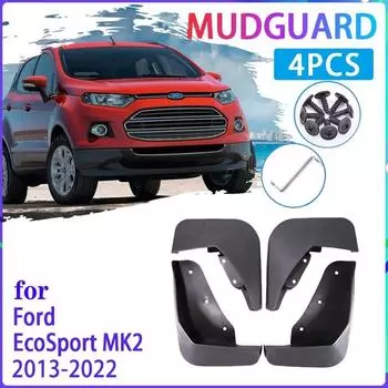 4 шт. автомобильные брызговики для Ford Ecosport 2 MK2 2013~2022 2014 2016 2017 брызговики брызговики крылья автомобильные аксессуары Fit Before Facelift
