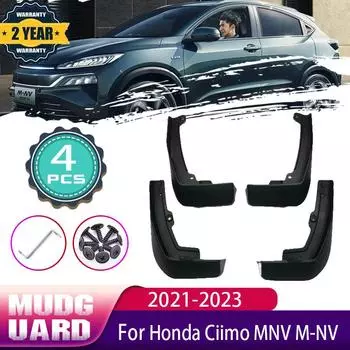 4 шт. автомобильные брызговики для Honda Ciimo MNV M-NV 2023 аксессуары 2022 брызговики брызговик Fender Fender without logo
