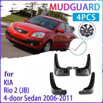 4 шт. автомобильные брызговики для KIA Rio 2 JB Sedan Saloon 2006 ~ 2011 2009, брызговики, брызговики на крыло, авто