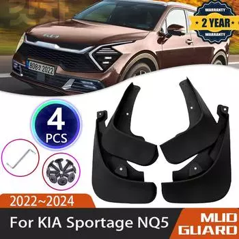 4 шт. автомобильные брызговики для KIA Sportage NQ5 2023 аксессуары 2022 2024 автомобильные брызговики на крыльях брызговики