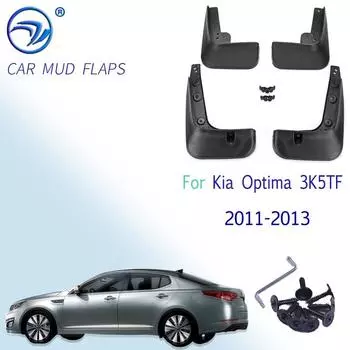 4 шт. автомобильные брызговики для Kia Optima k5 2011 2012 2013 sx передние и задние крылья брызговики авто брызговики брызговики 2011-2013