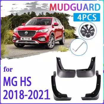 4 шт. автомобильные брызговики для MG HS MGHS 2018 авто брызговики Fender брызговики авто