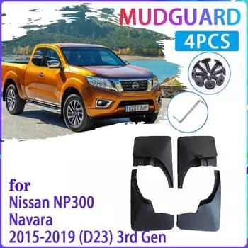 4 шт. автомобильные брызговики для Nissan NP300 Navara D23 2015~ NP 300 брызговики крылья брызговики автомобильные аксессуары