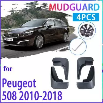 4 шт. автомобильные брызговики для Peugeot 508 SW 508sw 2010 ~ 2018 2011 2012 2013 брызговики брызговики на крыло авто