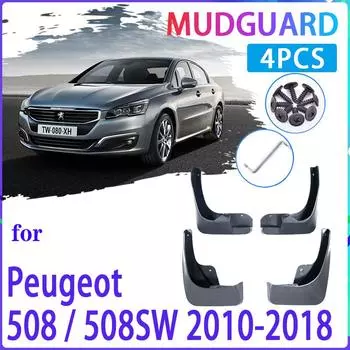 4 шт. автомобильные брызговики для Peugeot 508 SW 508SW 2010 ~ 2018 2011 2012 2013 брызговики брызговики на крыло авто