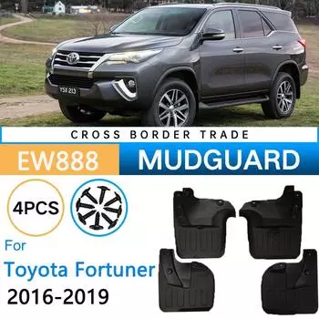 4 шт. автомобильные брызговики для Toyota Fortuner SW4 2016 2017 2018 авто передние и задние колеса брызговики брызговики чёрный
