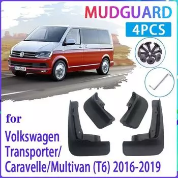4 шт. автомобильные брызговики для Volkswagen VW Transporter T5 2004 ~ 2015 брызговики Fender автоаксессуары