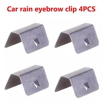 4 шт. Автомобильные дождевые козырьки, вставляемые в канал, дефлекторы ветра/дождя, крепежные клипсы, замена, универсальные