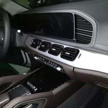 4 шт. автомобильные наклейки на вентиляционные отверстия кондиционера, консоль, рамку приборной панели для Mercedes Benz GLE GLS 2020, молдинги для интерьера чёрный
