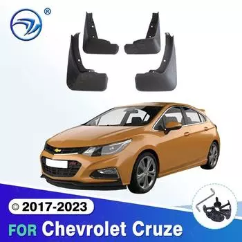 4 шт. автомобильные передние и задние брызговики, брызговики для Chevrolet Cruze 2017-2018