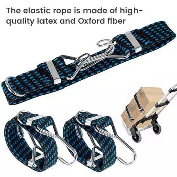 4 шт. автомобильные резинки, шнуры, веревки для багажа, крючки для шнура, велосипеды, широкий плоский трос, ремень для багажника на крышу, фиксированная лента, дропшиппинг
