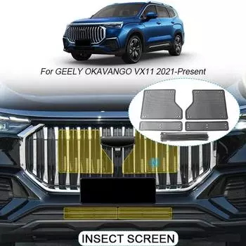 4 шт. автомобильный защитный чехол для воздухозаборника от насекомых, вставка Airin, сетчатый вентиляционный фильтр для гоночного гриля для GEELY OKAVANGO VX11 2021-2025