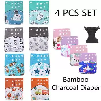 4 шт. бамбуковый уголь водонепроницаемый многоразовый детский тканевый подгузник one size