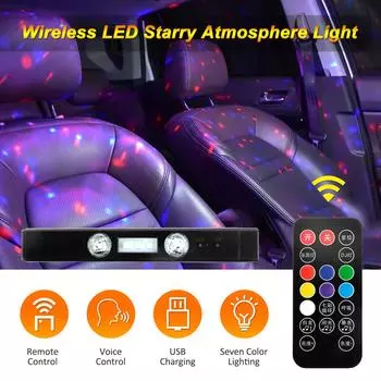 4 шт. беспроводная светодиодная подсветка салона автомобиля, звездное освещение автомобиля, многоцветная светодиодная лента RGB с зарядкой от USB
