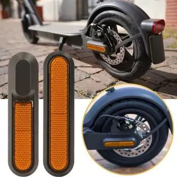 4 шт. боковые крышки для электрического скутера с задним отражателем. Простая установка. Светоотражающие боковые крышки для ночной видимости. Запасные части для Xiao Mi Pro 4. жёлтый