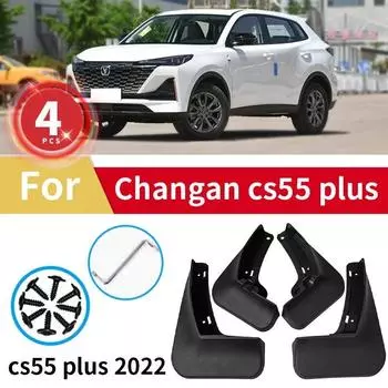 4 шт. брызговики для Changan Cs55 Plus брызговики 2022 автомобили Fender брызговики аксессуары Cs55 Plus