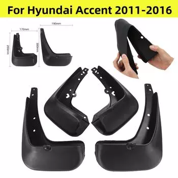 4 шт. брызговики для Hyundai Accent 2011-2016, брызговики, крыло