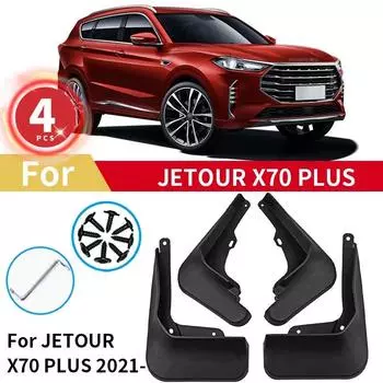 4 шт. брызговики для JETOUR X70 PLUS, брызговики, колеса автомобиля, крылья, передние и задние аксессуары, комплект, брызговики, брызговики JETOUR X70 PLUS