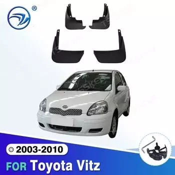 4 шт. брызговики для Toyota Vitz 2003 04 05 06 07 08 09-2010 передние и задние брызговики автомобильные аксессуары auto styline 4PCS