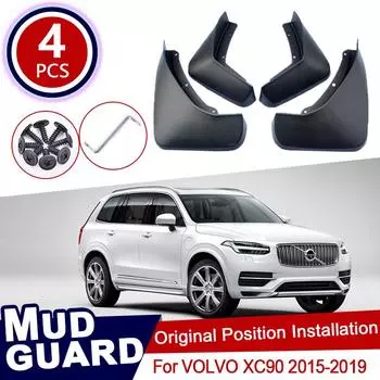 4 шт. Брызговики для Volvo XC90 2015 ~ 2015 2016 2017 2018 брызговики Fender Брызговики автомобиля