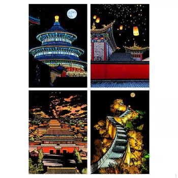 4 шт. Бумага для рисования с деревянными палочками для рисования и игр Style A