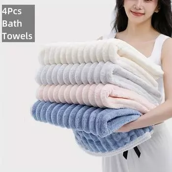4 шт. быстросохнущее коралловое бархатное полотенце для лица, домашнее утолщенное коралловое бархатное полотенце для душа, для ежедневного использования, суперабсорбирующее 35x75cm1PCS синий