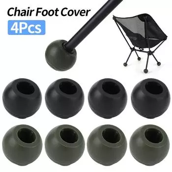 4 шт. чехла для ножек стульев, резиновые защитные накладки на ножки уличных стульев, шариковые накладки, чехол для ножек стульев Moon для неровной поверхности армия зеленый