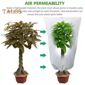 4 шт. чехлы для растений защита от заморозков затягивающийся шнурок защитный мешок для растений противоморозный тканевый мешок для кустарника плодового дерева S