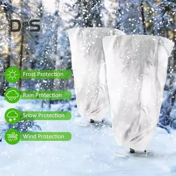 4 шт. чехлы для растений защита от заморозков затягивающийся шнурок защитный мешок для растений противоморозный тканевый мешок для кустарника плодового дерева S