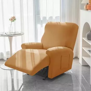 4 шт., чехлы на диваны с откидной спинкой, эластичные чехлы на кресла из спандекса для ленивых мальчиков, однотонные чехлы на кресла с откидными спинками для гостиной