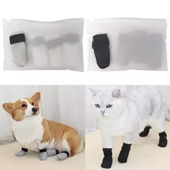 4 шт. чехлы на лапы для собак, для помещений, травмобезопасные, противоскользящие, сетчатые, для собак, защитные накладки на лапы для кошек, принадлежности для ухода S чёрный