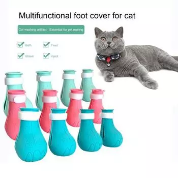 4 шт. чехол для кошачьих когтей, мягкий силиконовый чехол для защиты от царапин, чехол для лап для ванны для домашних животных, котят, ботинок зелёный