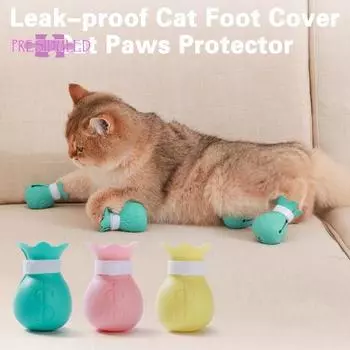 4 шт., чехол для ног кошки, защита от протечек, мягкие выпуклые точки, защита от царапин, силиконовая защита кошачьих лап, товары для домашних животных синий