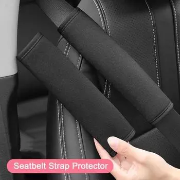 4 шт. Чехол на ремень безопасности мягкий плюшевый универсальный подходит для автомобиля грузовика внедорожника ремень безопасности плечевой 4pcs чёрный