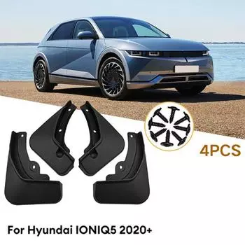 4 шт. черные автомобильные крылья брызговики для Hyundai Ioniq 5 + брызговики крыло брызговики защитные внешние детали автомобиля
