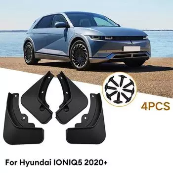 4 шт. черные автомобильные крылья, брызговики для Hyundai Ioniq 5 + брызговики, внешние детали, автомобильные аксессуары