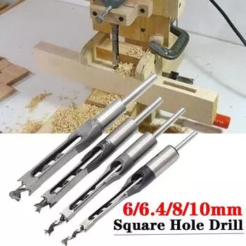 4 шт. деревообрабатывающие инструменты HSS, сверло с квадратным отверстием, шнековое сверло, стальное долбежное сверление, плотницкие инструменты, деревообрабатывающая дрель