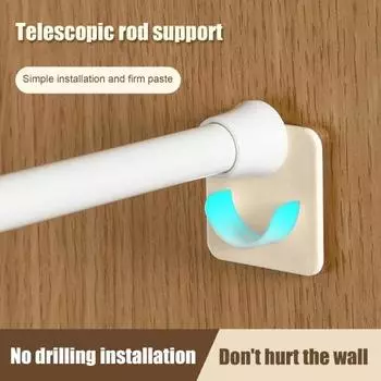 4 шт. держатель для душевой штанги с прочным клеем, водонепроницаемый, прочный, несущий нагрузку, простой в установке, без сверления, держатель для душевой шторы S