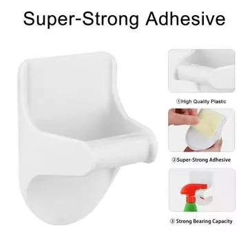 4 шт. держатель для распылителя, настенное крепление, вешалка для распылителя, самоклеящаяся полка для хранения распыляющих бутылок, настенный держатель для домашнего органайзера белый