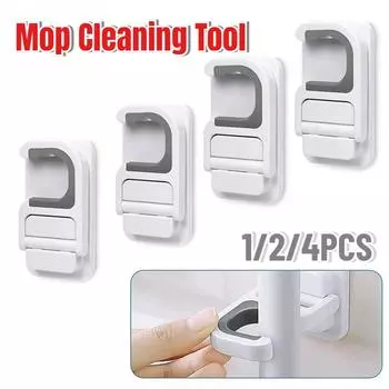 4 шт. держатель для швабры настенный самоклеящийся зажим для швабры противоскользящий крючок захват для швабры щетка для подметания инструмент органайзер 1PC