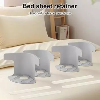 4 шт. держатель простыни с замковой полосой, прочный, держит простыни плотно, угол простыни на резинке, ремень-клипса, держатель, подходит для всех размеров матраса белый