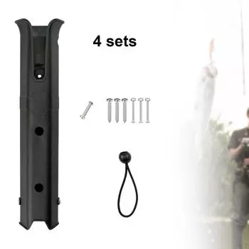 4 шт. держатели для удочек стойки держатель вешалка-органайзер чёрный