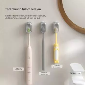 4 шт. держатели для зубных щеток с пылезащитным колпачком, автоматически закрывающийся дизайн, простая установка, универсальная совместимость серый