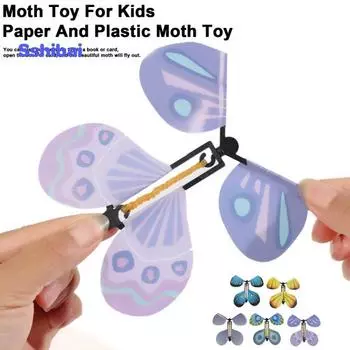 4 шт. Детская игрушка «Летающая моль», красочное бумажное крыло, батарея не требуется, детская забавная игрушка «Волшебная моль» с резиновой лентой, подарок на день рождения для мальчиков и девочек 4Pcs Random Color